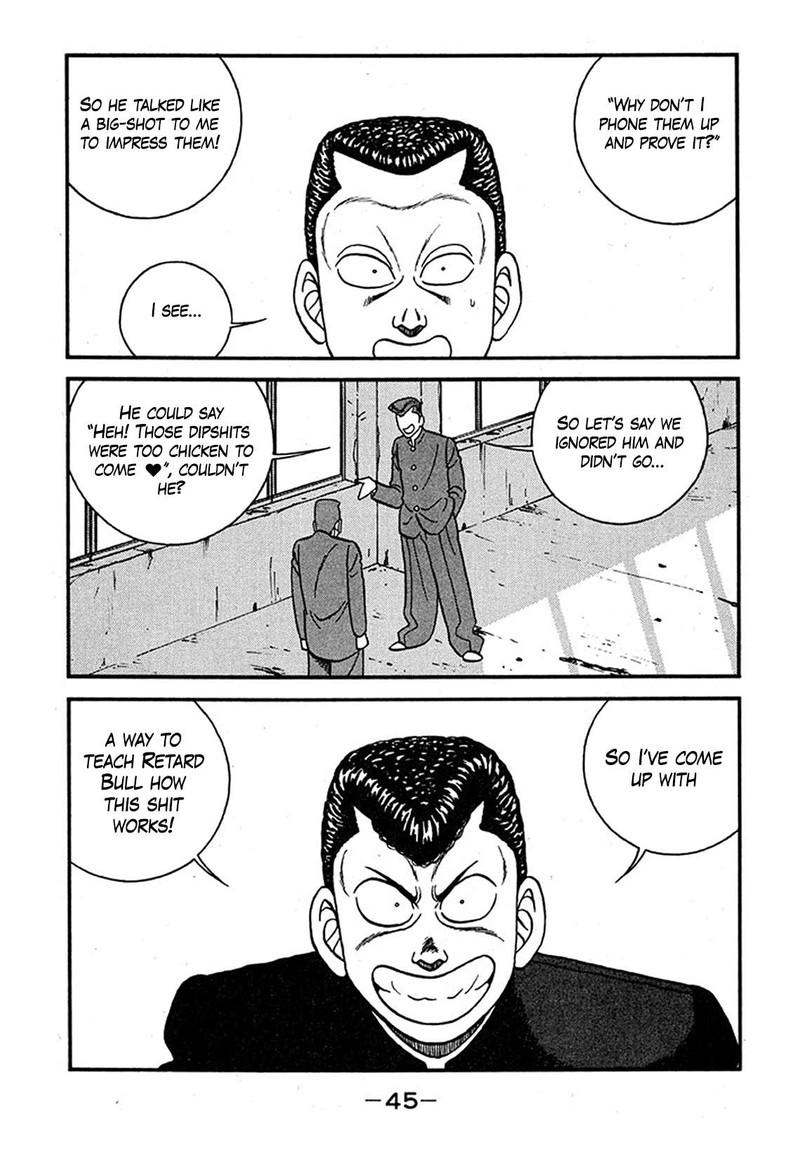 Be Bop High School 237 11