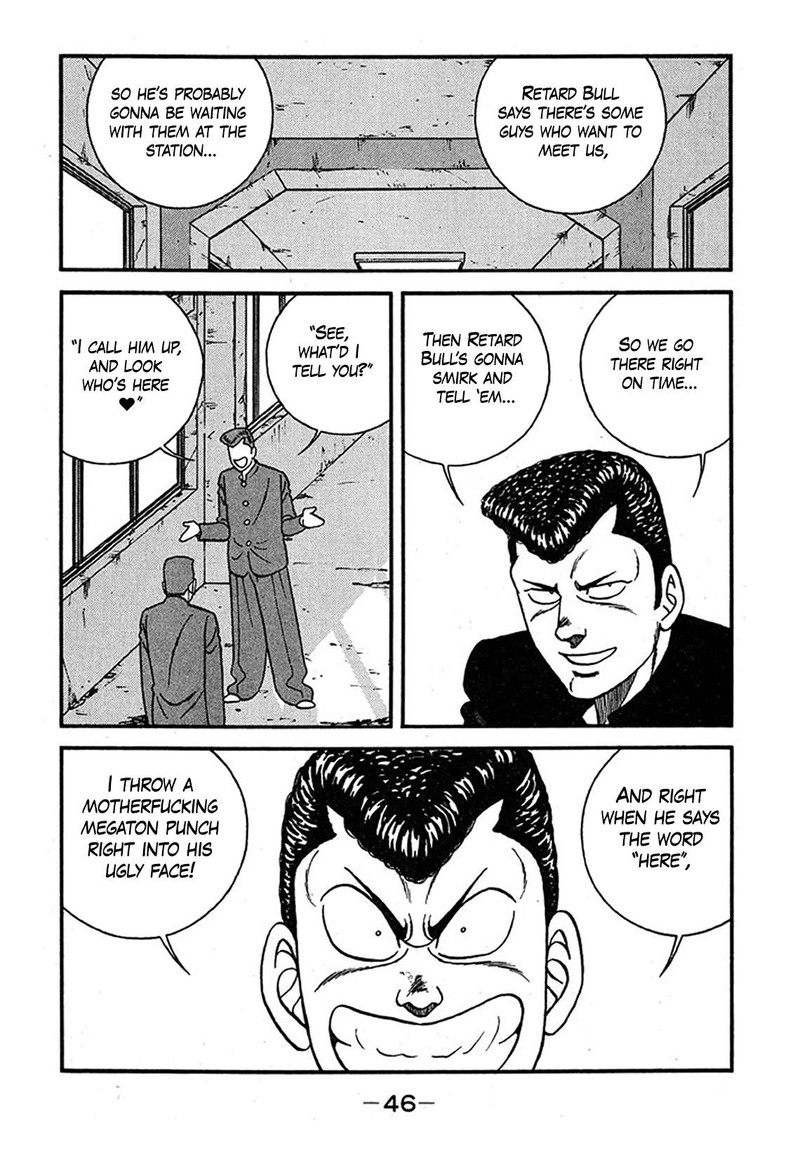 Be Bop High School 237 12