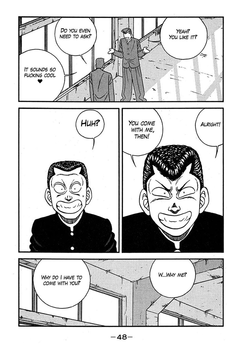 Be Bop High School 237 14