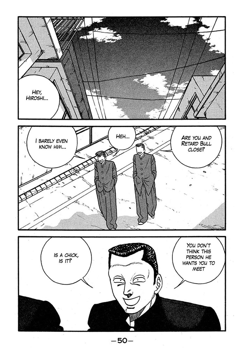 Be Bop High School 237 16