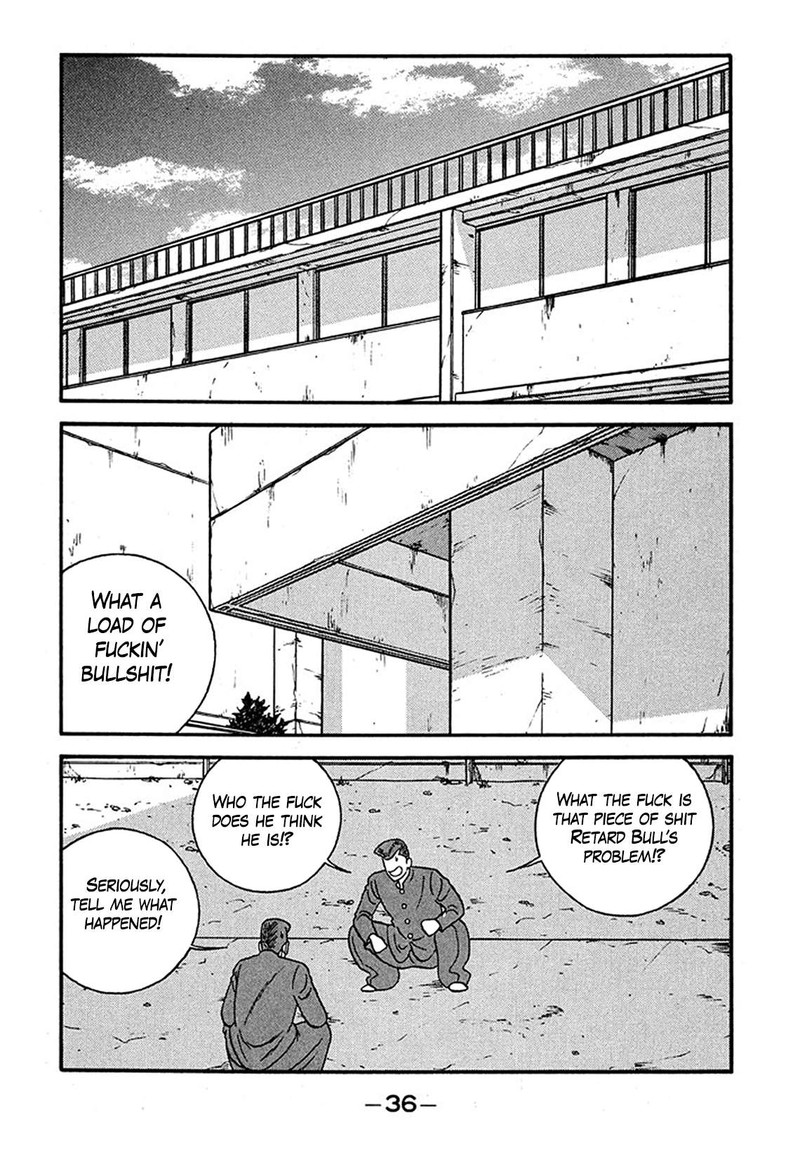 Be Bop High School 237 2