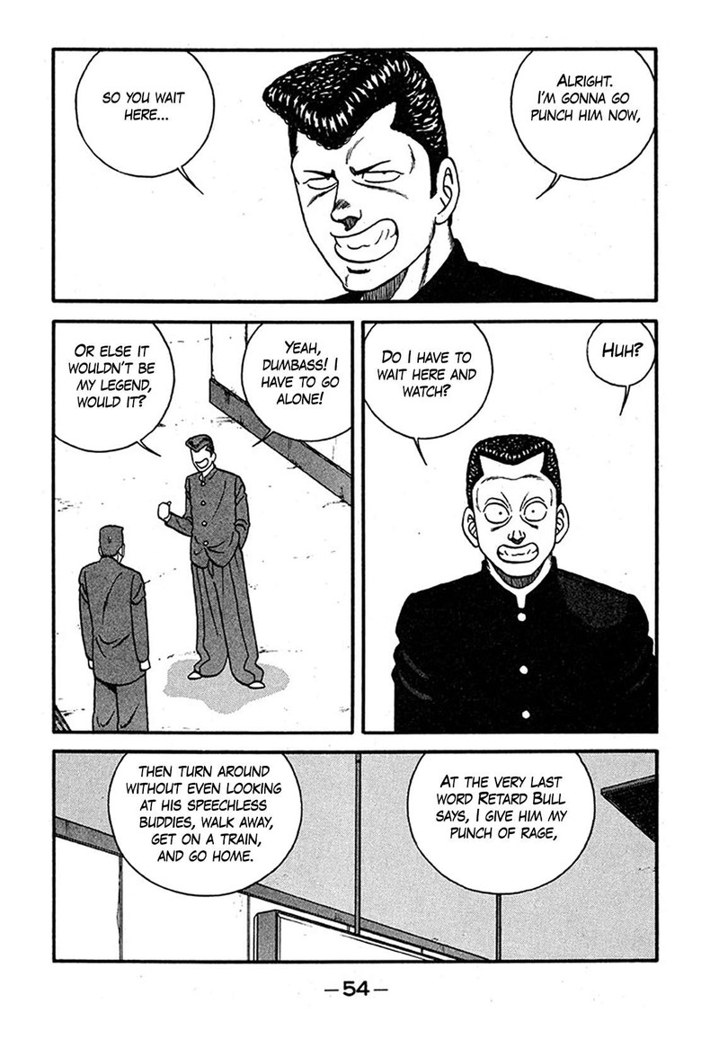 Be Bop High School 237 20