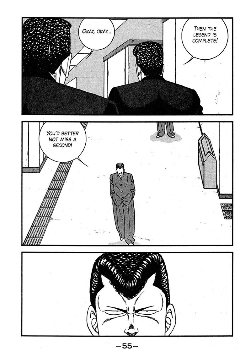 Be Bop High School 237 21