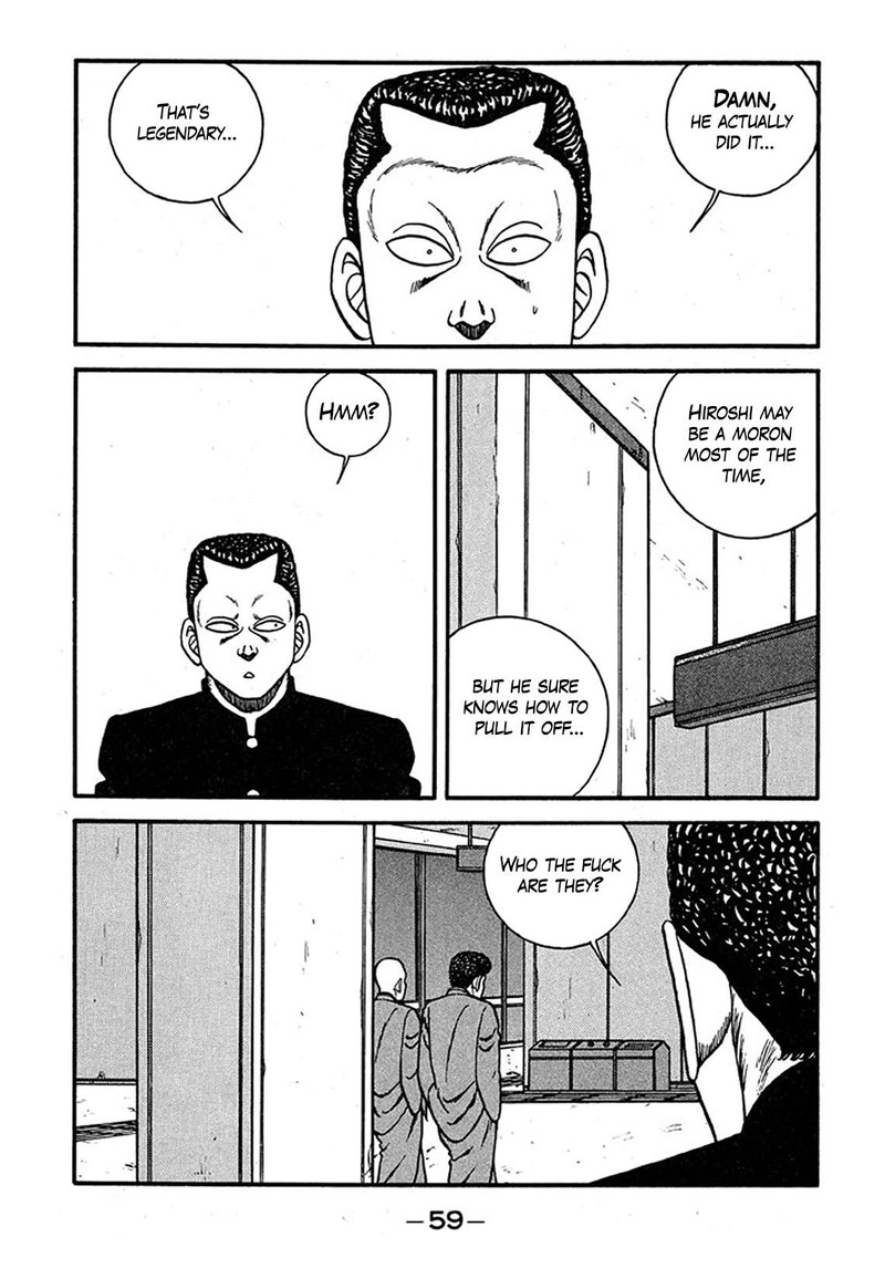 Be Bop High School 237 25