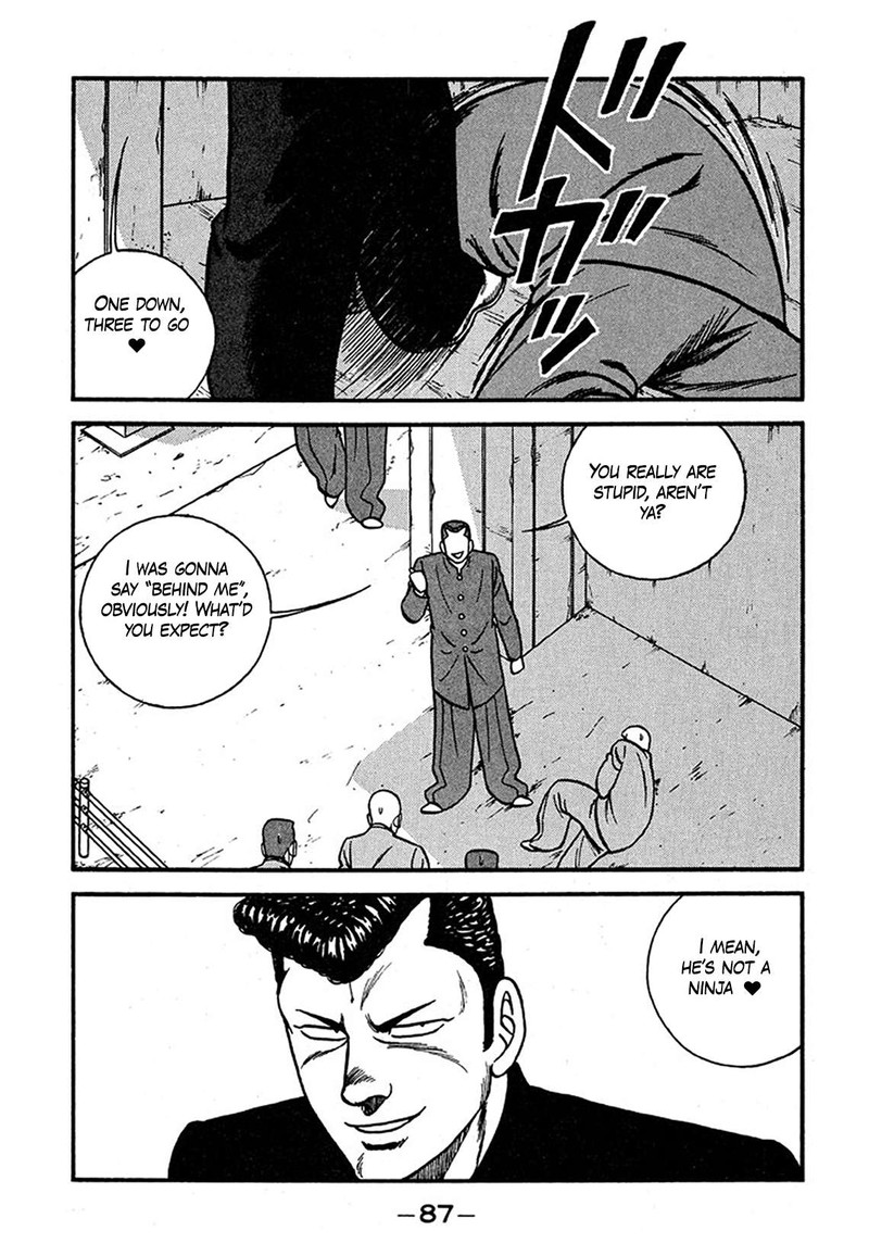 Be Bop High School 237 53