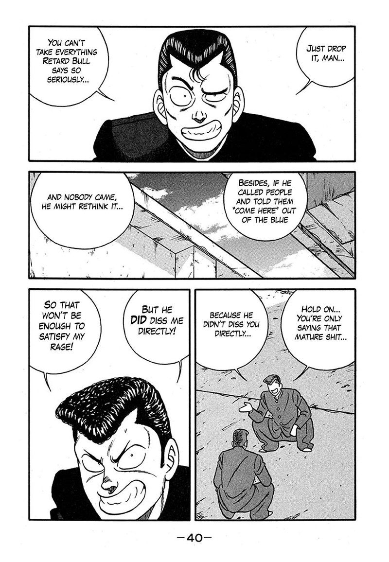 Be Bop High School 237 6