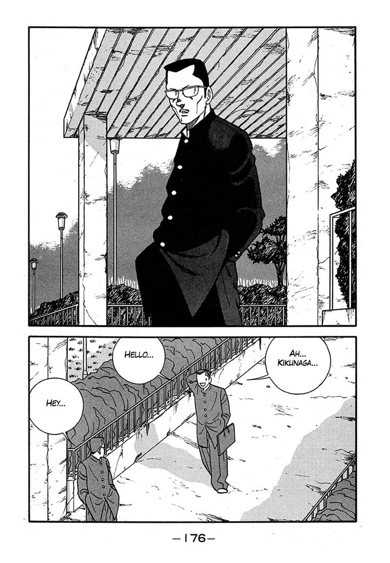 Be Bop High School 240 10