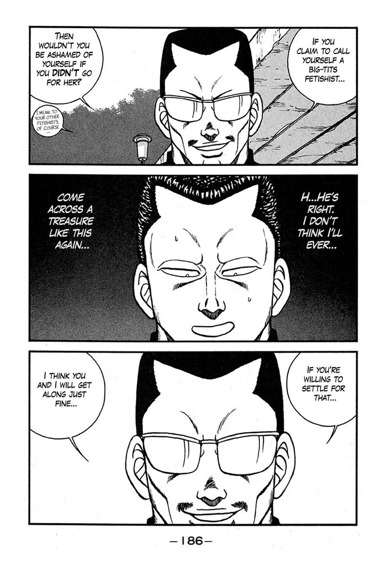 Be Bop High School 240 20