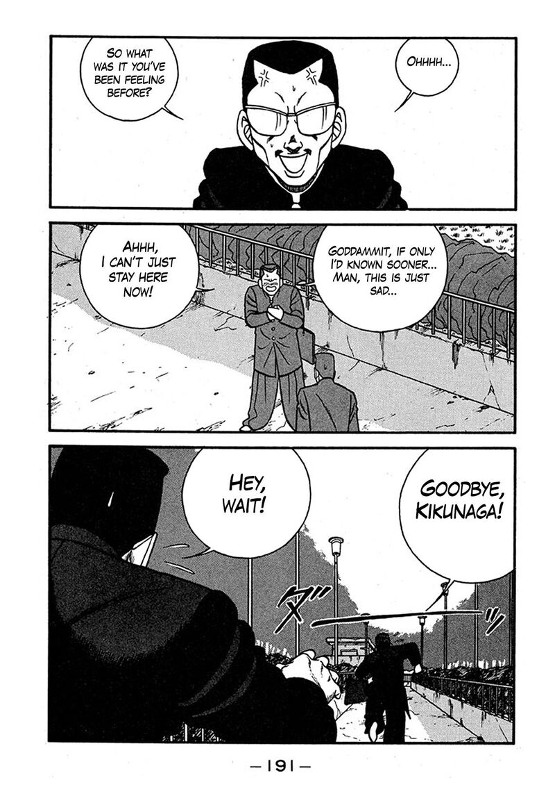 Be Bop High School 240 25