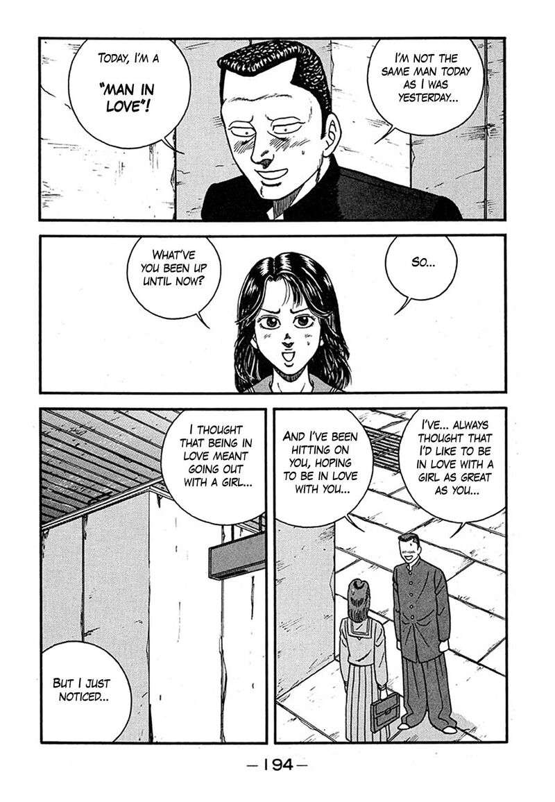 Be Bop High School 240 28