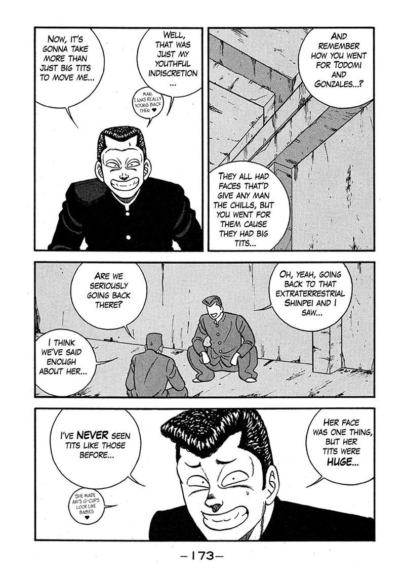 Be Bop High School 240 7