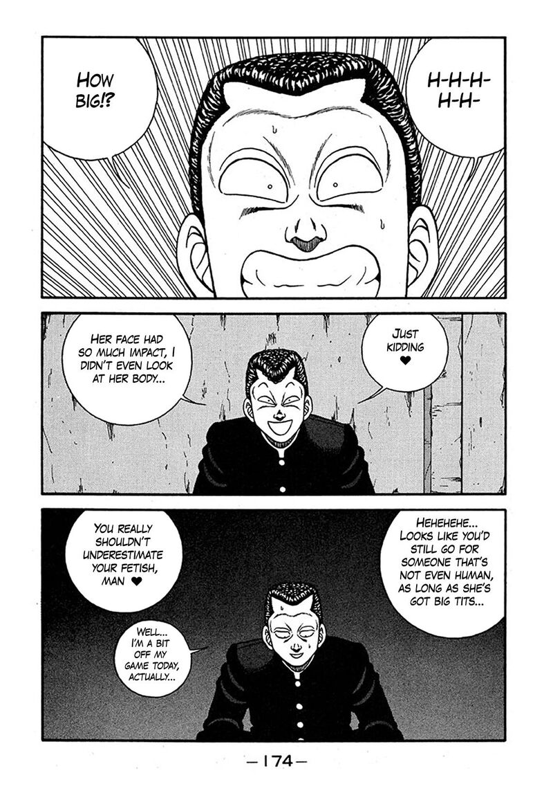 Be Bop High School 240 8