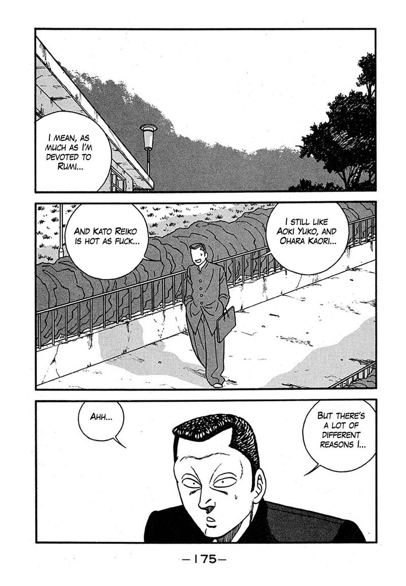 Be Bop High School 240 9