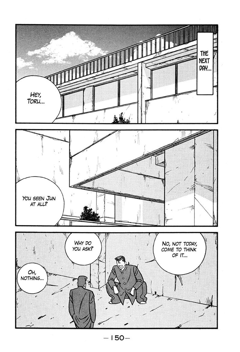 Be Bop High School 246 12