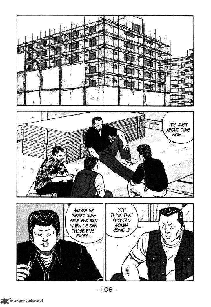 Be Bop High School 26 21