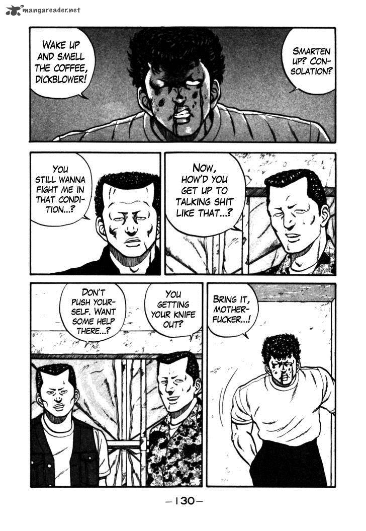 Be Bop High School 26 45