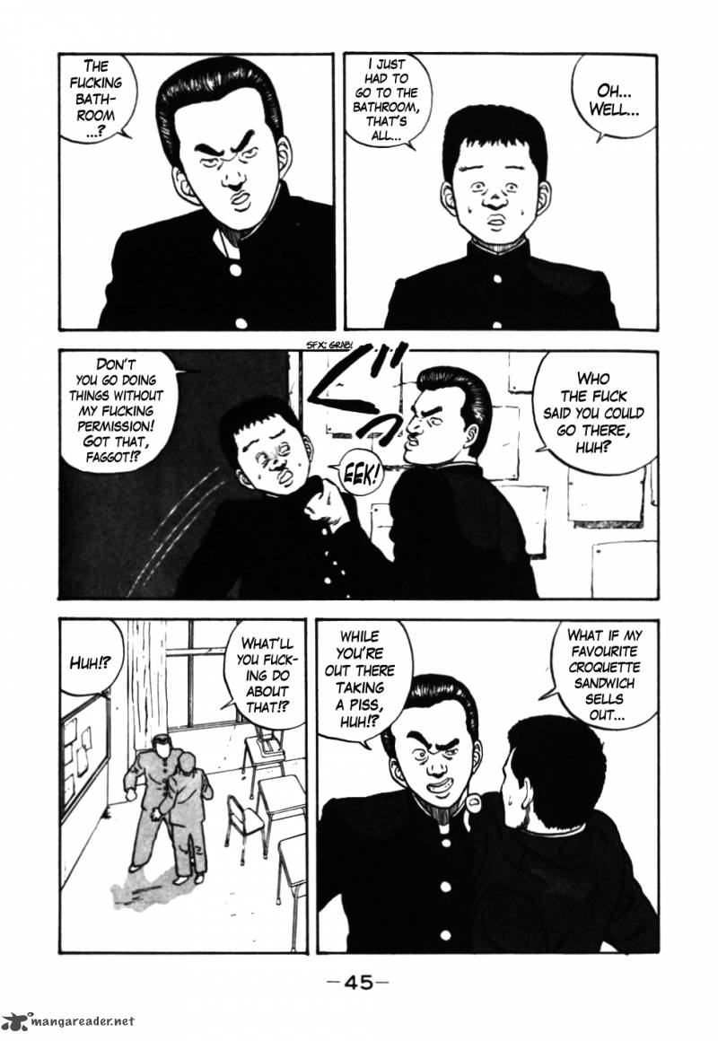 Be Bop High School 33 3