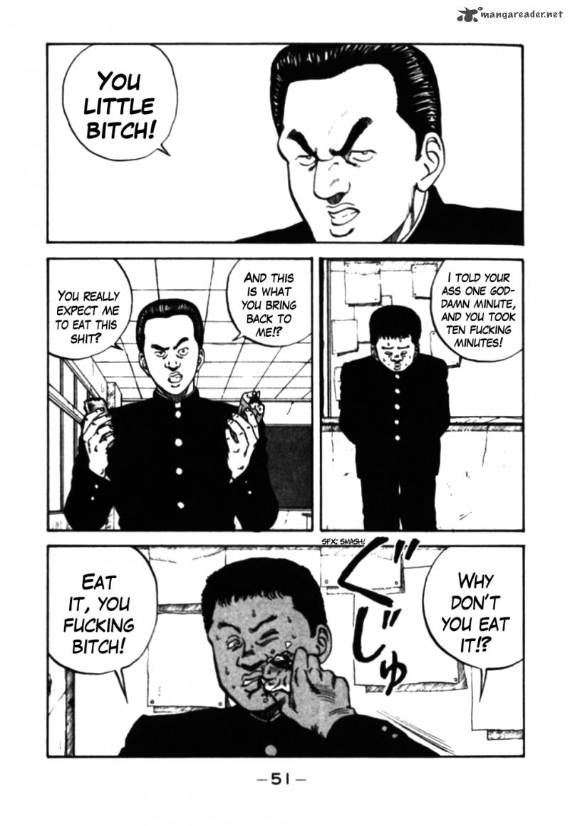 Be Bop High School 33 9