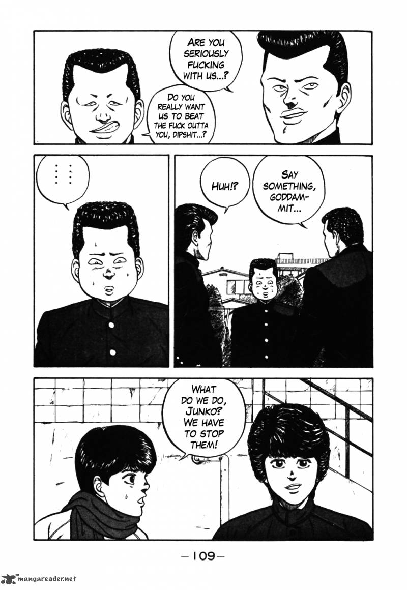 Be Bop High School 36 6
