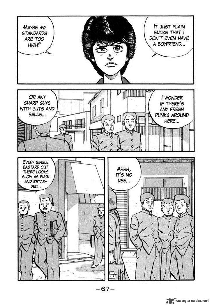 Be Bop High School 44 3
