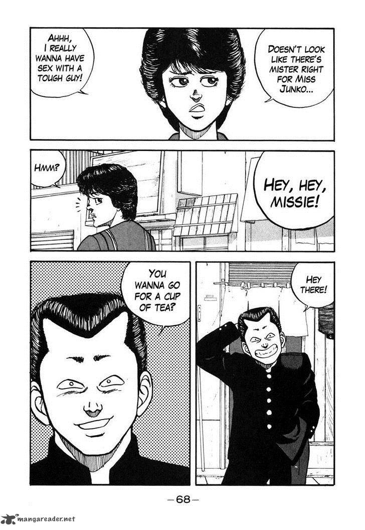 Be Bop High School 44 4