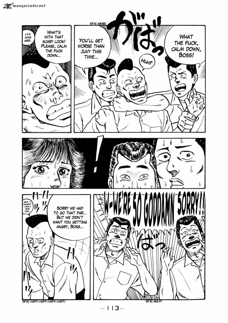 Be Bop High School 5 19