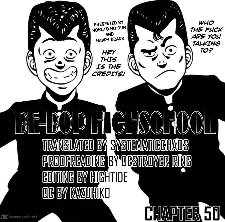 Be Bop High School 50 21