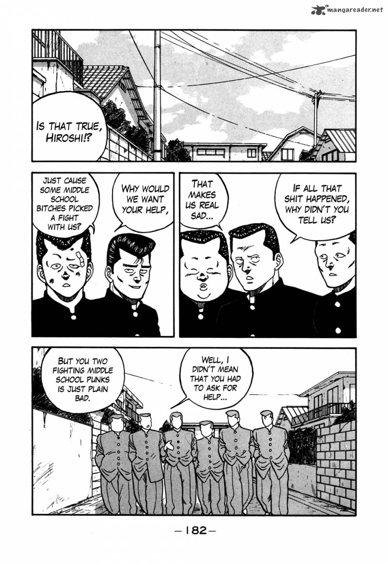 Be Bop High School 55 2