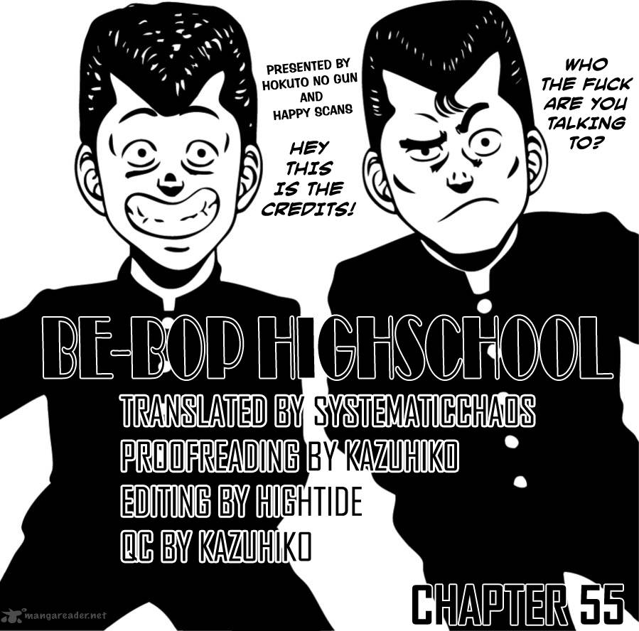Be Bop High School 55 21