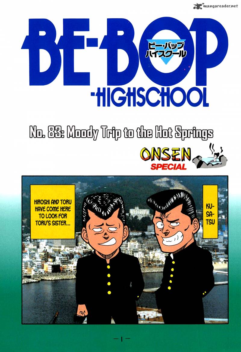 Be Bop High School 83 3