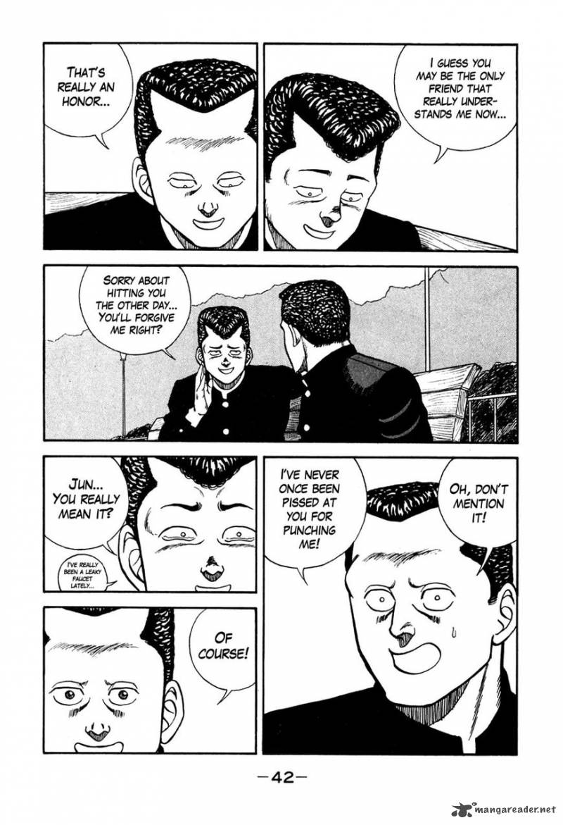 Be Bop High School 93 14