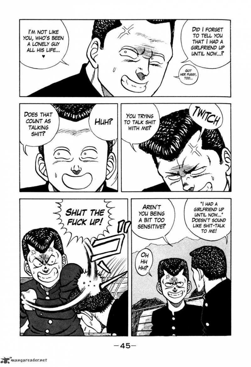 Be Bop High School 93 17