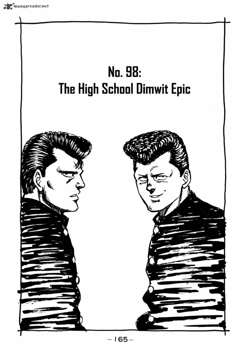Be Bop High School 98 1