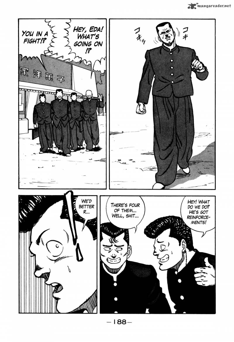 Be Bop High School 98 24