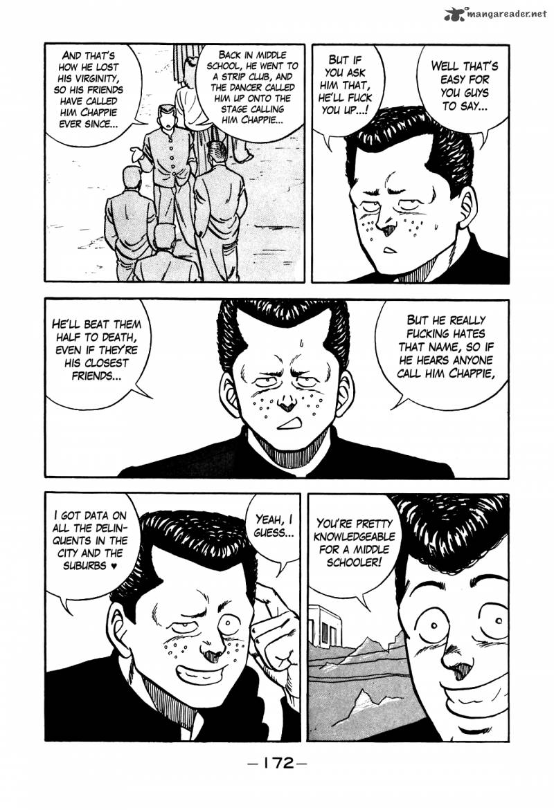 Be Bop High School 98 8