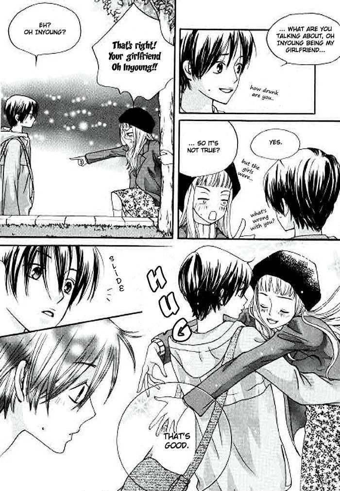 Be My Sweet Darling 1 14