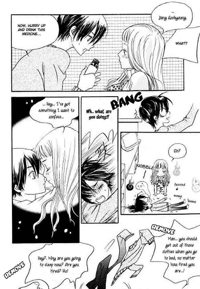 Be My Sweet Darling 1 16