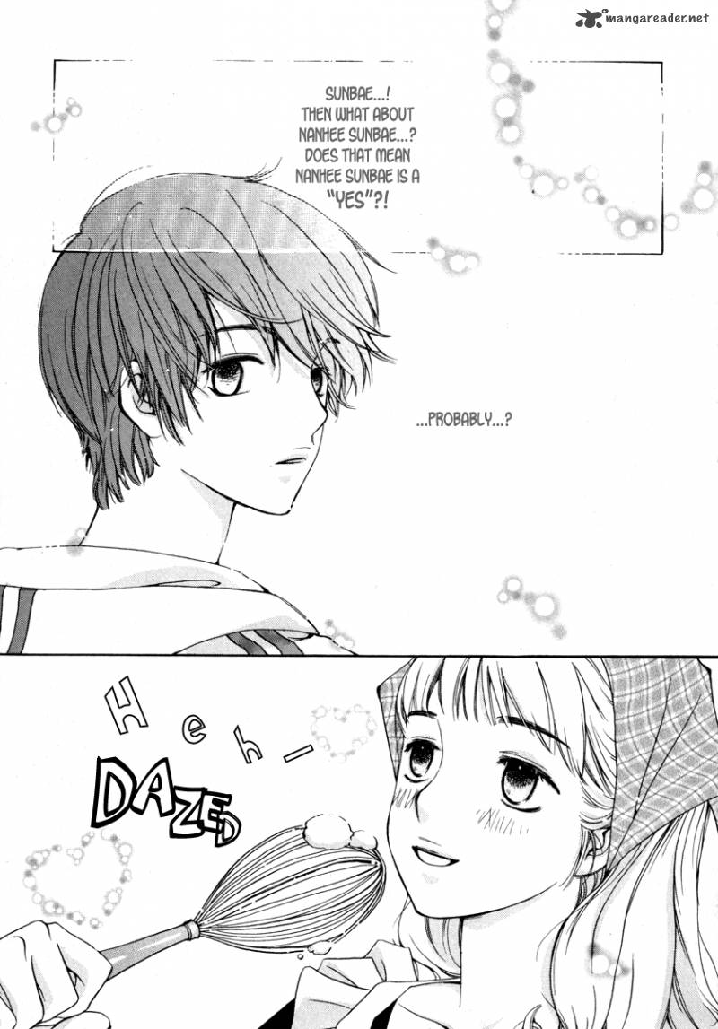 Be My Sweet Darling 12 3