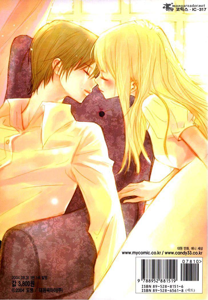 Be My Sweet Darling 14 3