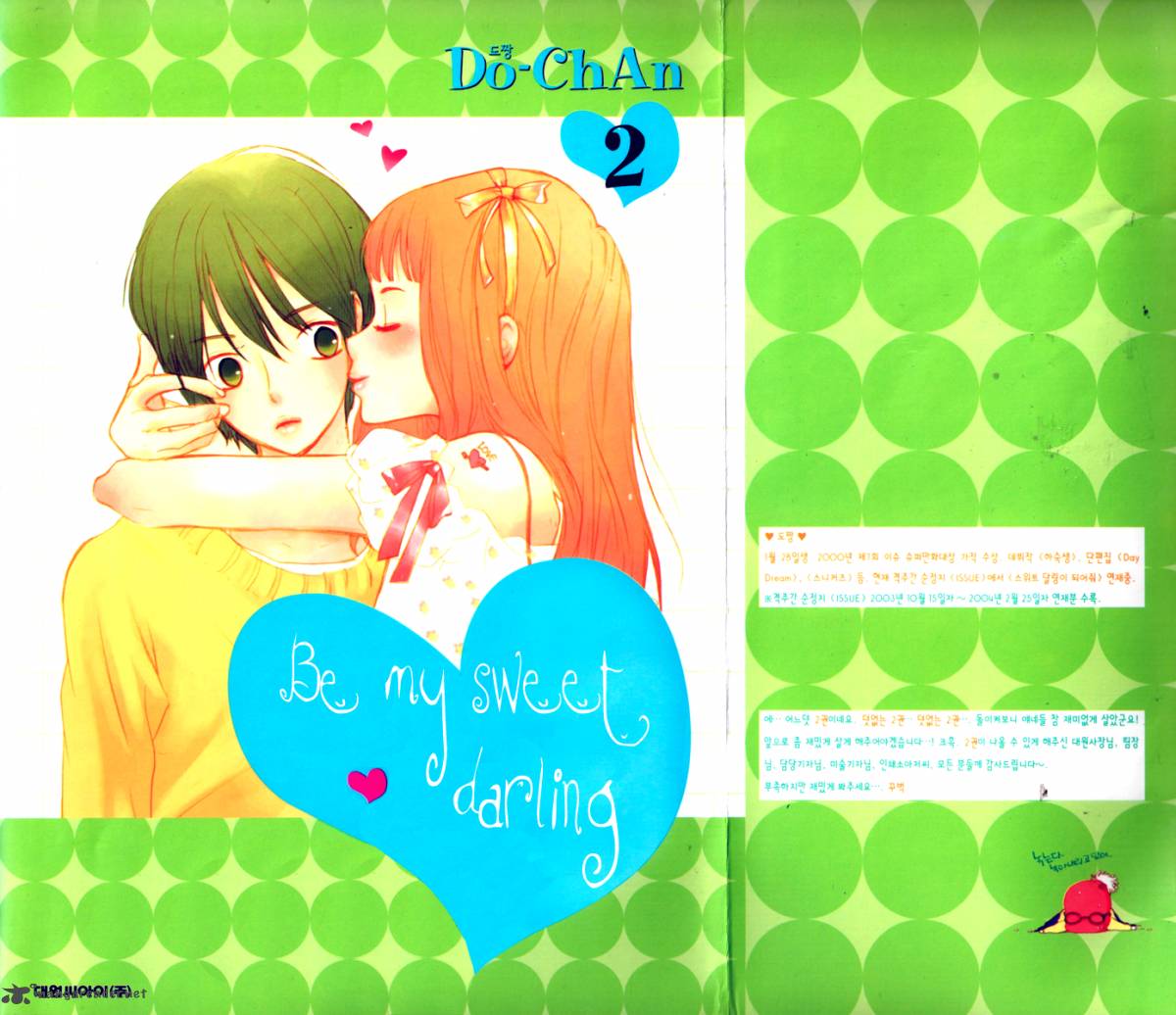 Be My Sweet Darling 7 3