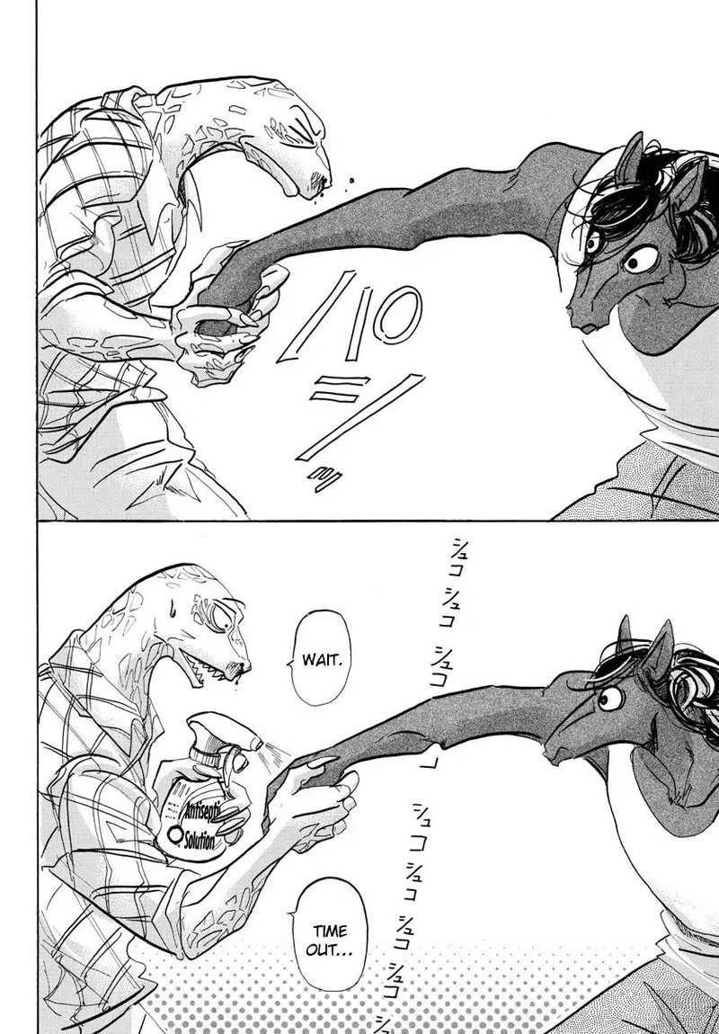 Beastars 112 12