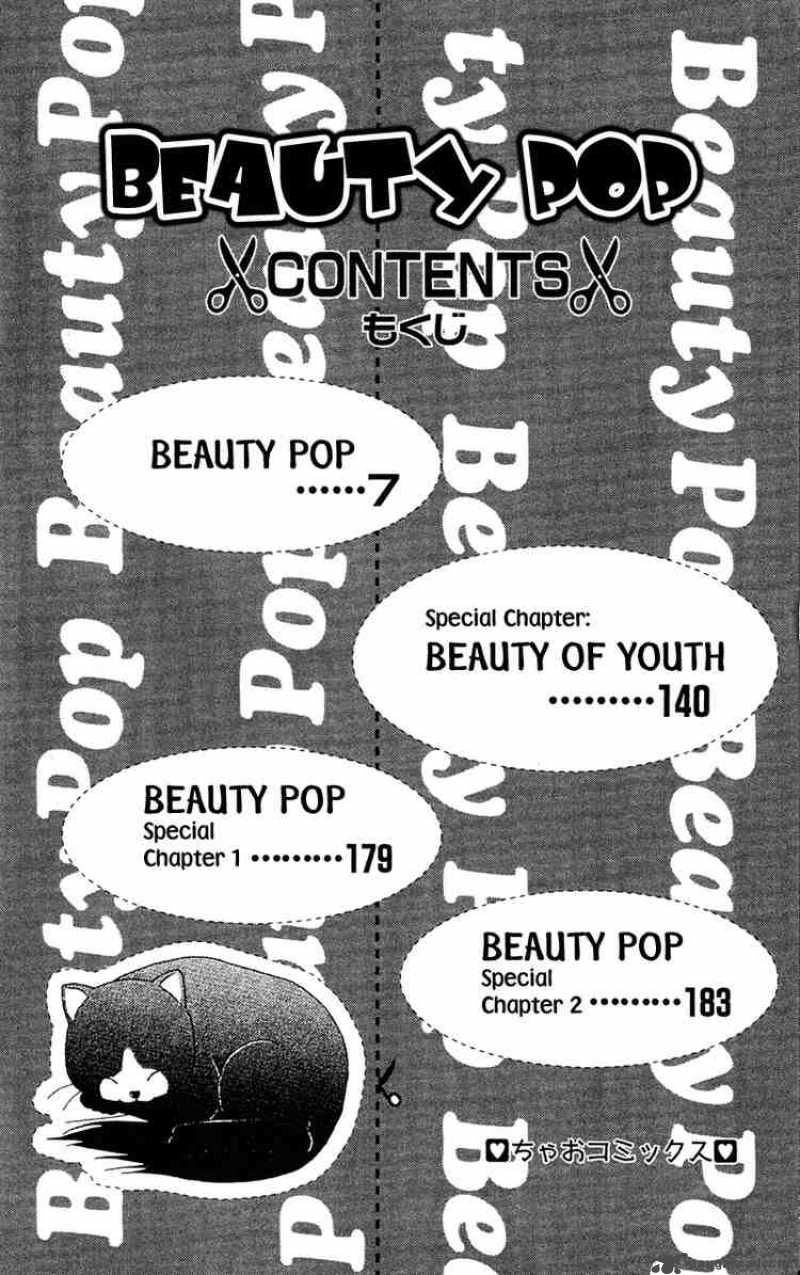 Beauty Pop 9 3