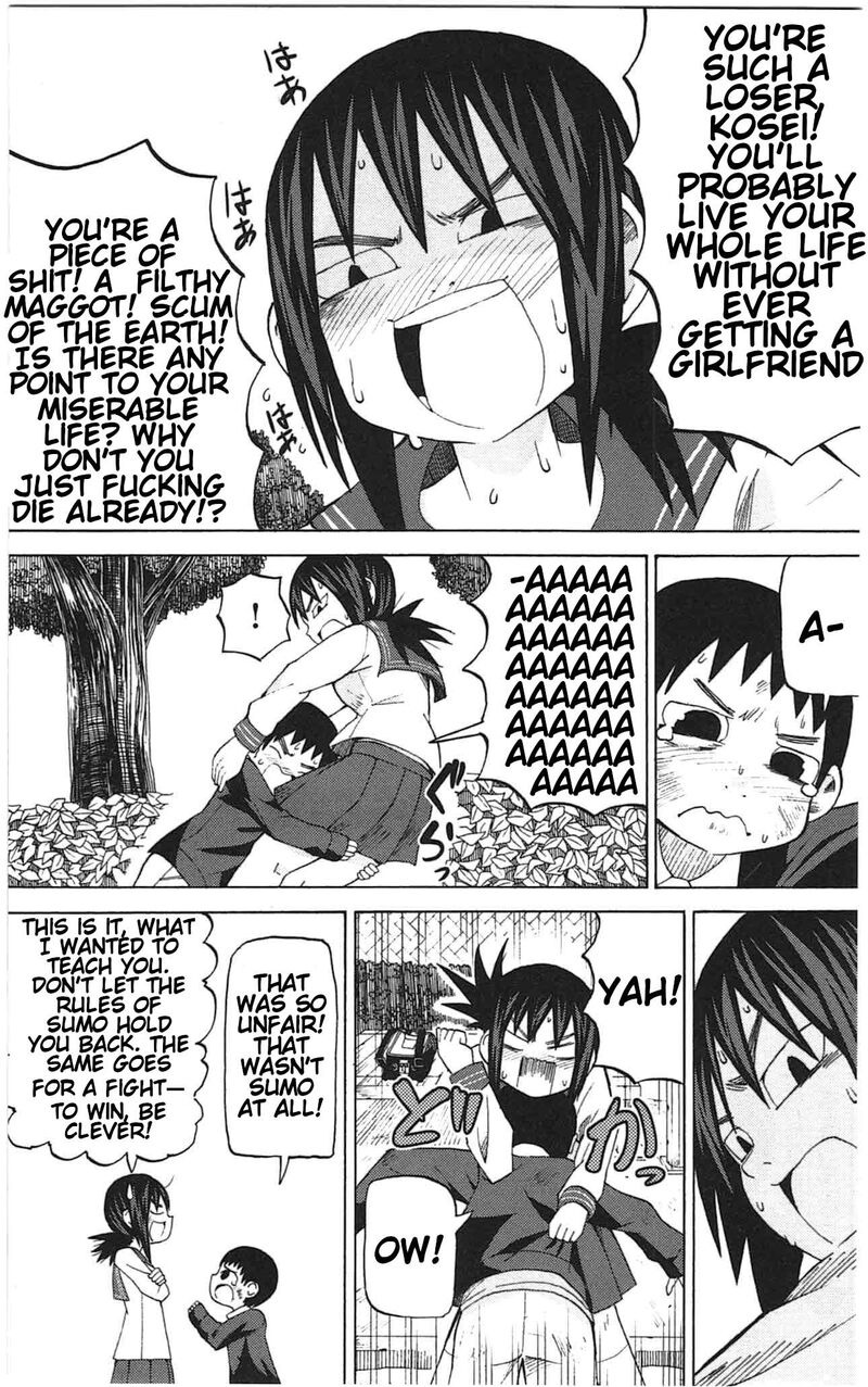 Because The Sky Is Gray 45 10