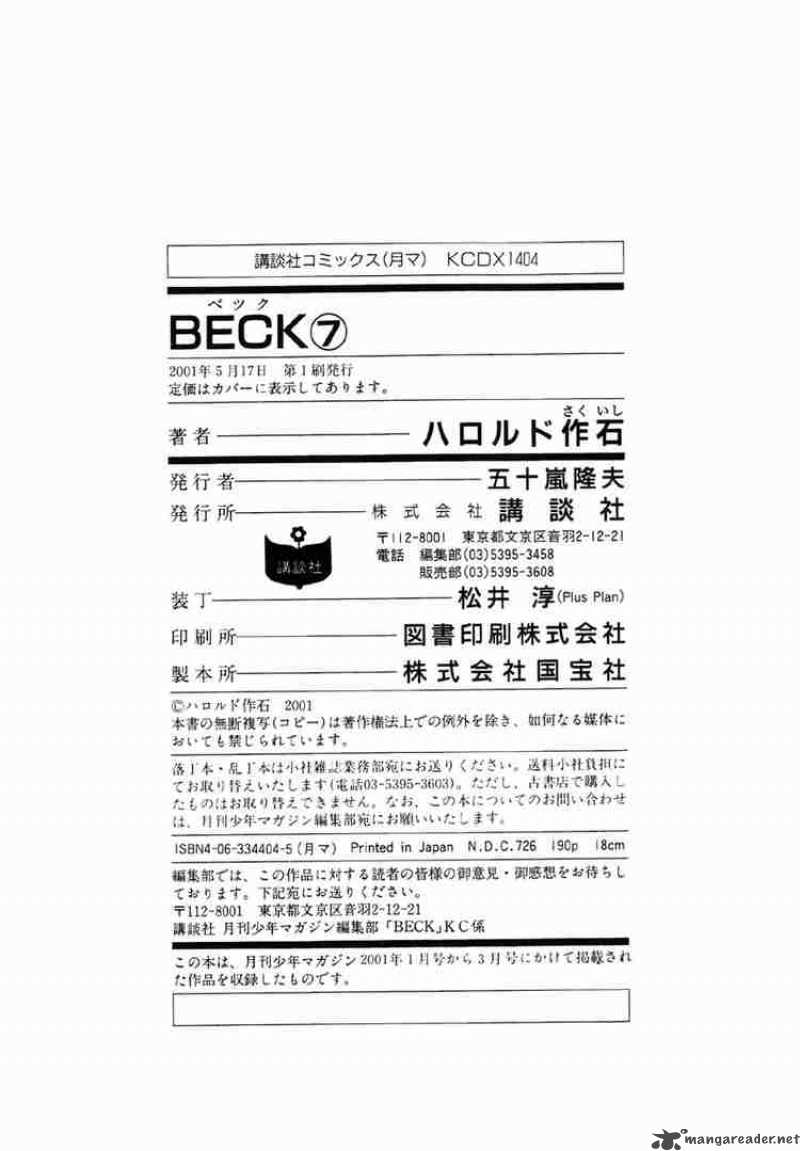 Beck 21 66