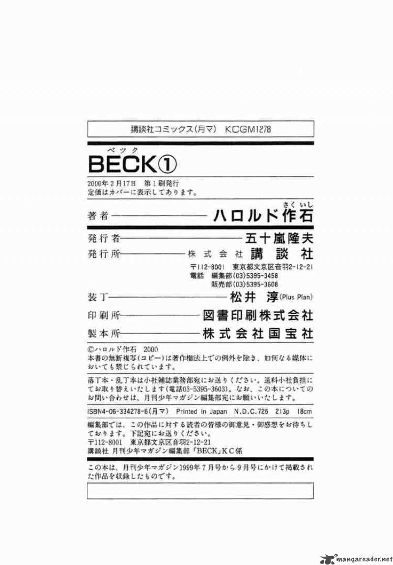 Beck 3 62