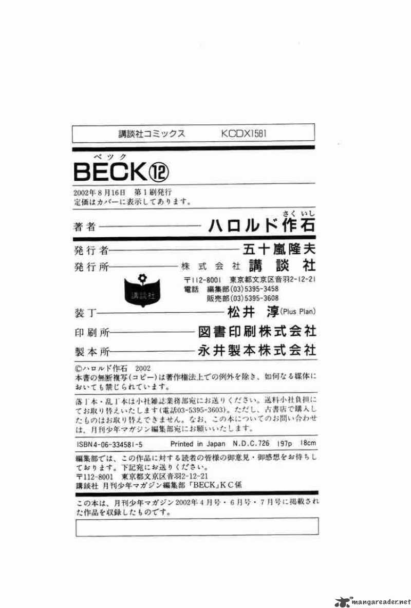Beck 36 70