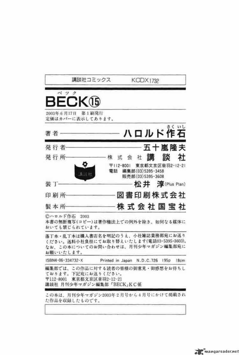 Beck 45 66