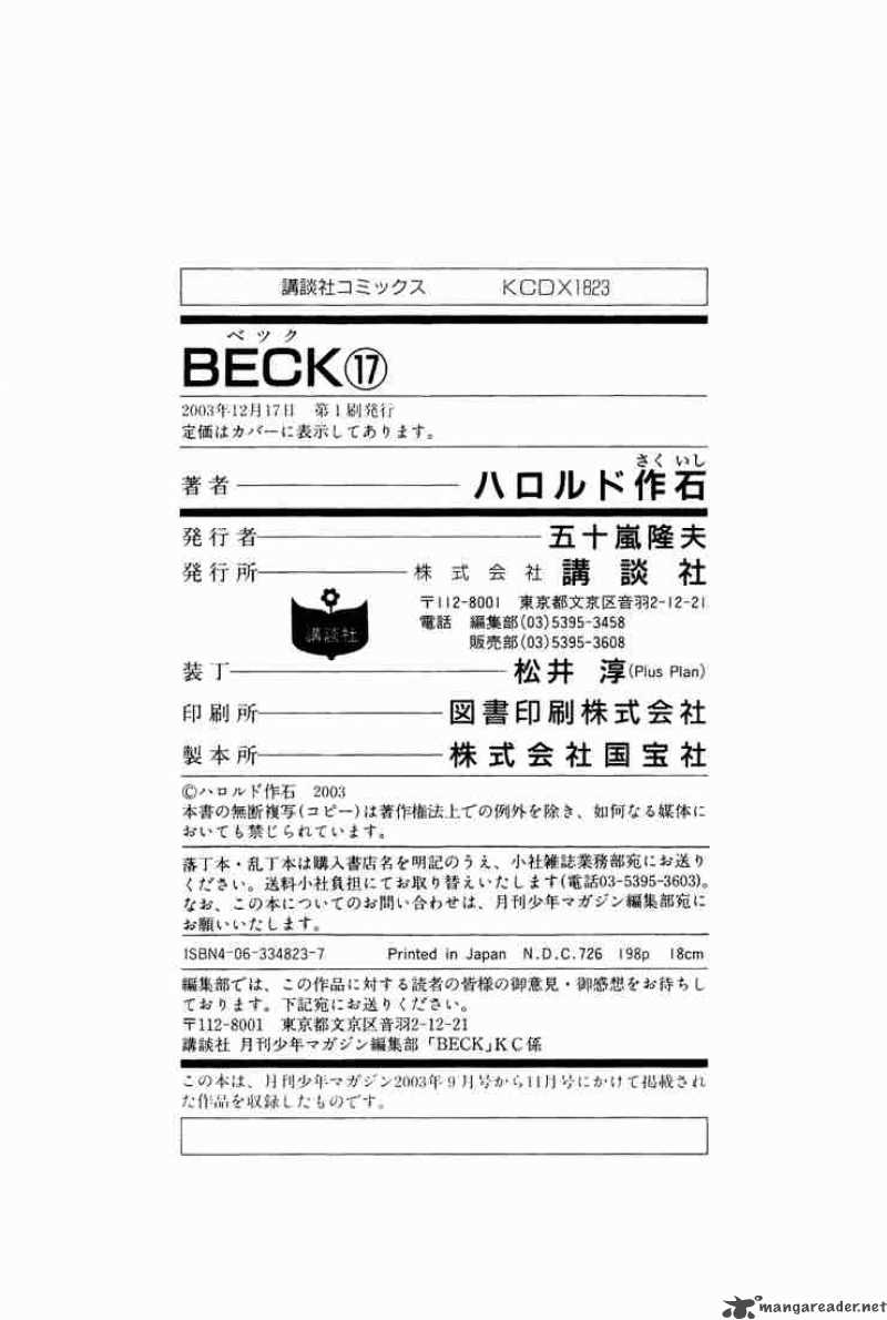 Beck 51 67