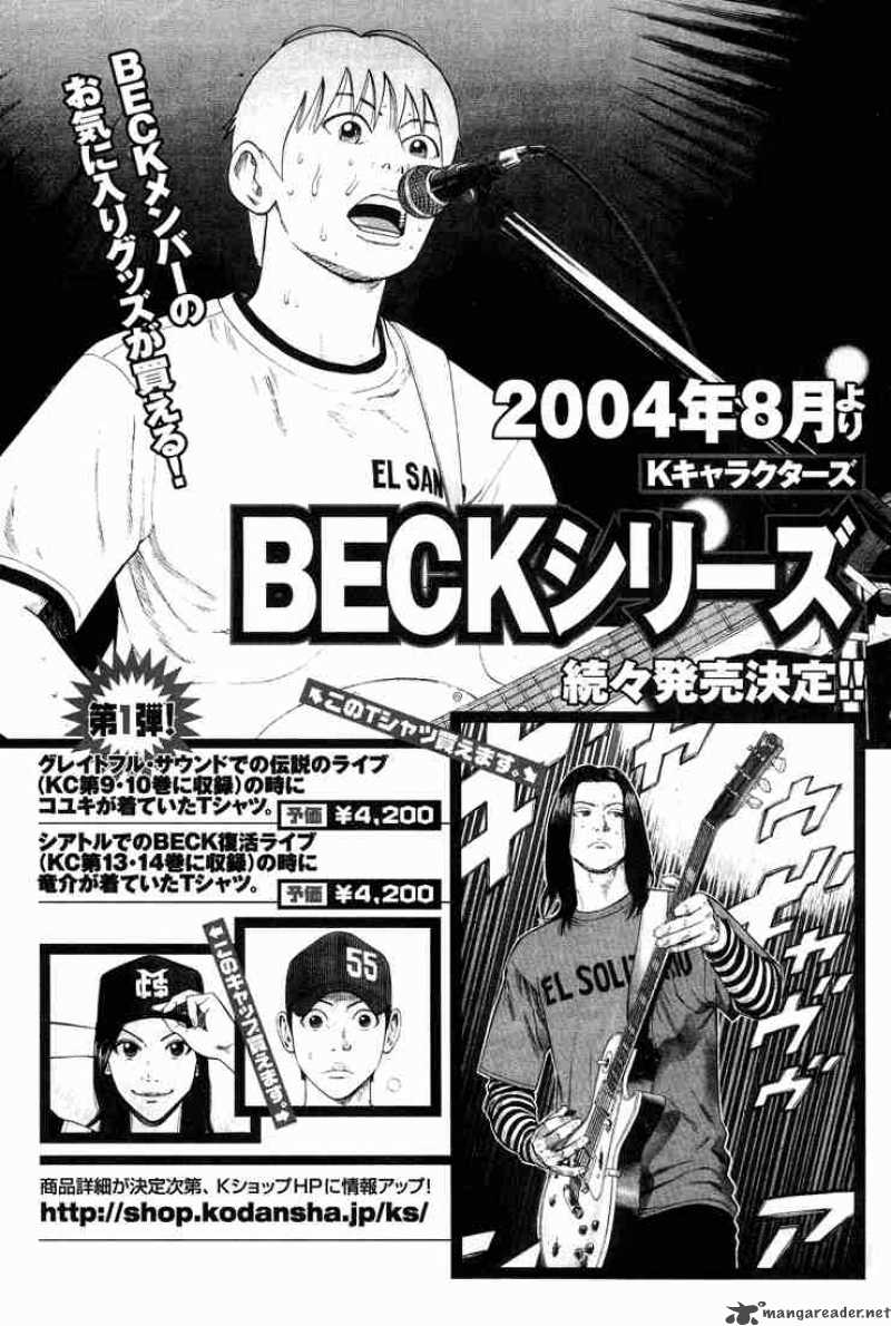 Beck 57 73