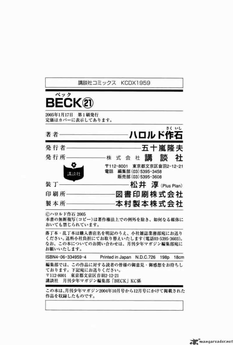 Beck 63 67